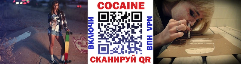 Cocaine 99%  Реж 
