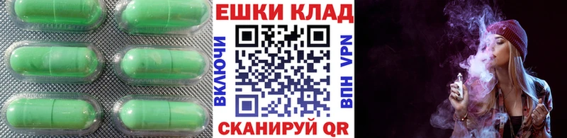 Ecstasy XTC Реж