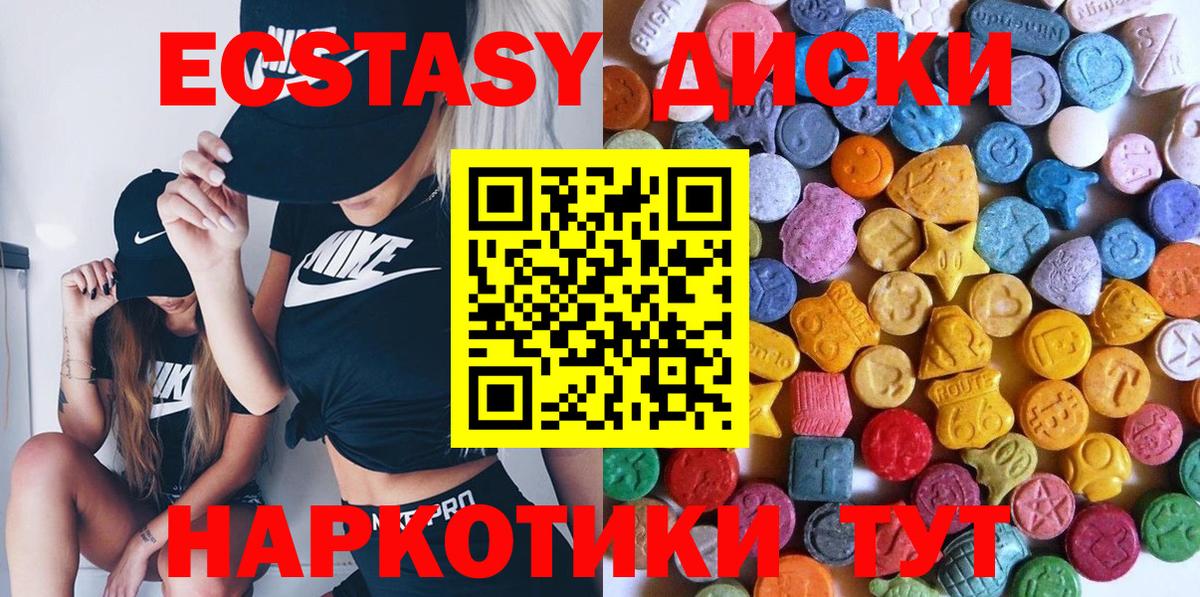 Меф Реж