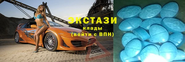 мефедрон VHQ Шарыпово