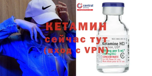 a pvp Дмитровск