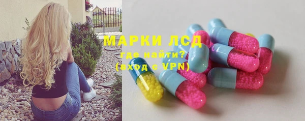 мефедрон VHQ Шарыпово