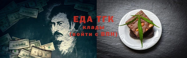 a pvp Дмитровск