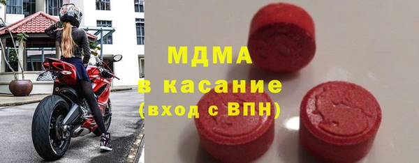 прущие крисы Дмитров