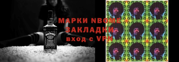 a pvp Дмитровск