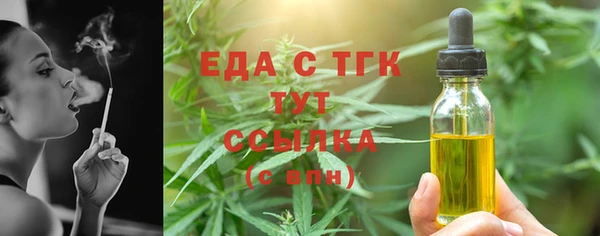 спиды Печоры