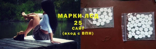 прущие крисы Дмитров