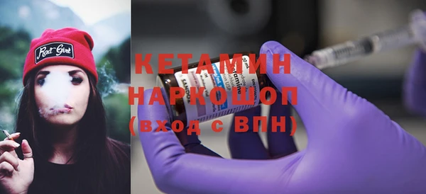 a pvp Дмитровск