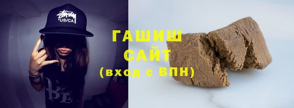 спиды Печоры