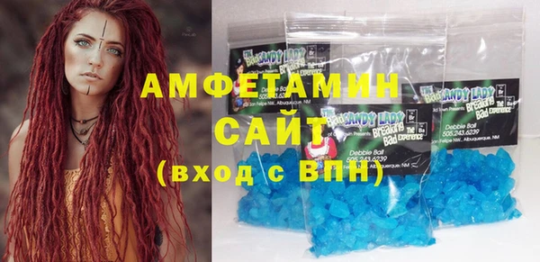 PSILOCYBIN Дмитриев