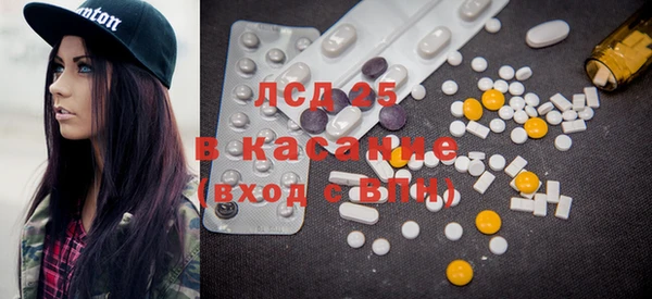 бошки Нягань