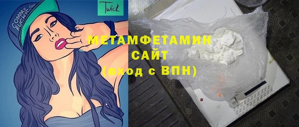 a pvp Дмитровск
