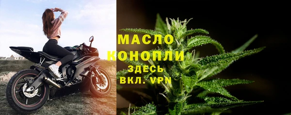 гидропоника Остров