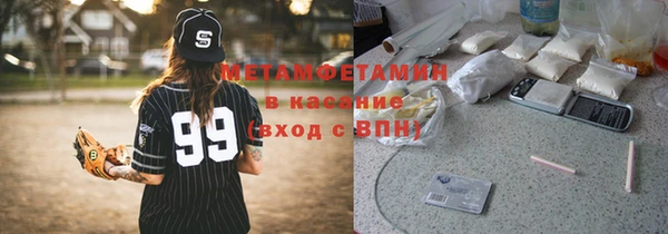 a pvp Дмитровск