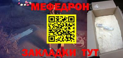 mix Краснознаменск