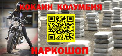 mix Краснознаменск