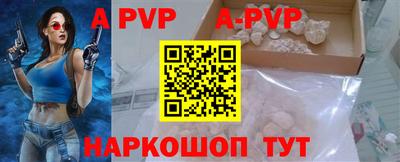 кокаин колумбия Краснодар