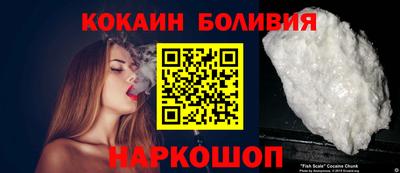 mix Краснознаменск