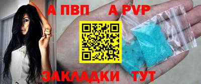 кокаин колумбия Краснодар