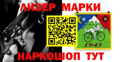 mix Краснознаменск