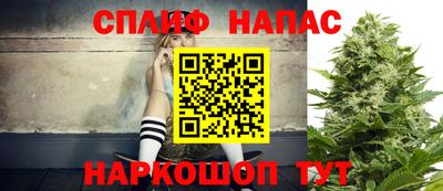 mix Краснознаменск