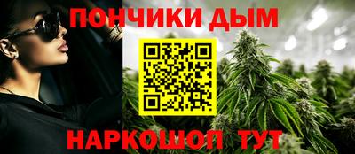 кокаин колумбия Краснодар