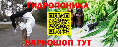 кокаин колумбия Краснодар