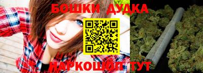 кокаин колумбия Краснодар