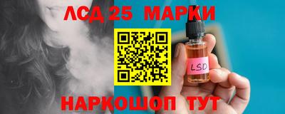 кокаин колумбия Краснодар