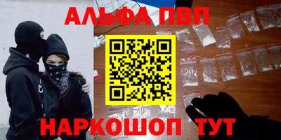 mix Краснознаменск