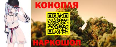 кокаин колумбия Краснодар