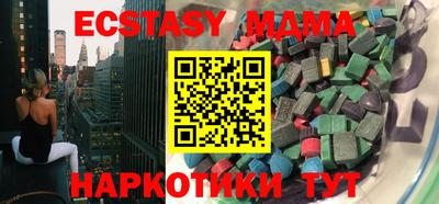 mix Краснознаменск