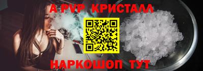 кокаин колумбия Краснодар