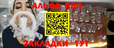 кокаин колумбия Краснодар
