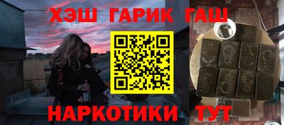 кокаин колумбия Краснодар