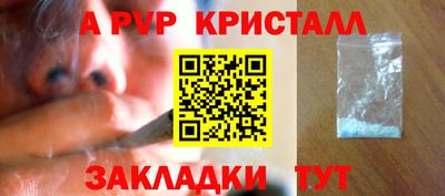 mix Краснознаменск