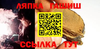 mix Краснознаменск