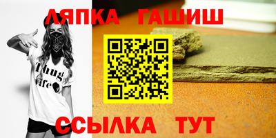 mix Краснознаменск