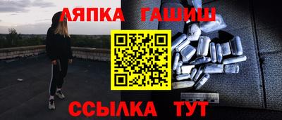 кокаин колумбия Краснодар
