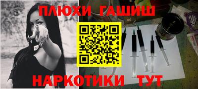 СК Малоярославец