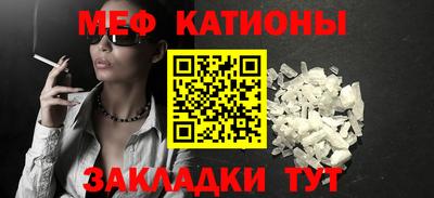 кокаин колумбия Краснодар