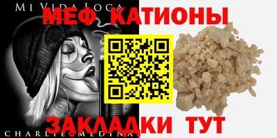 mix Краснознаменск