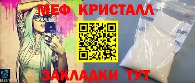 mix Краснознаменск