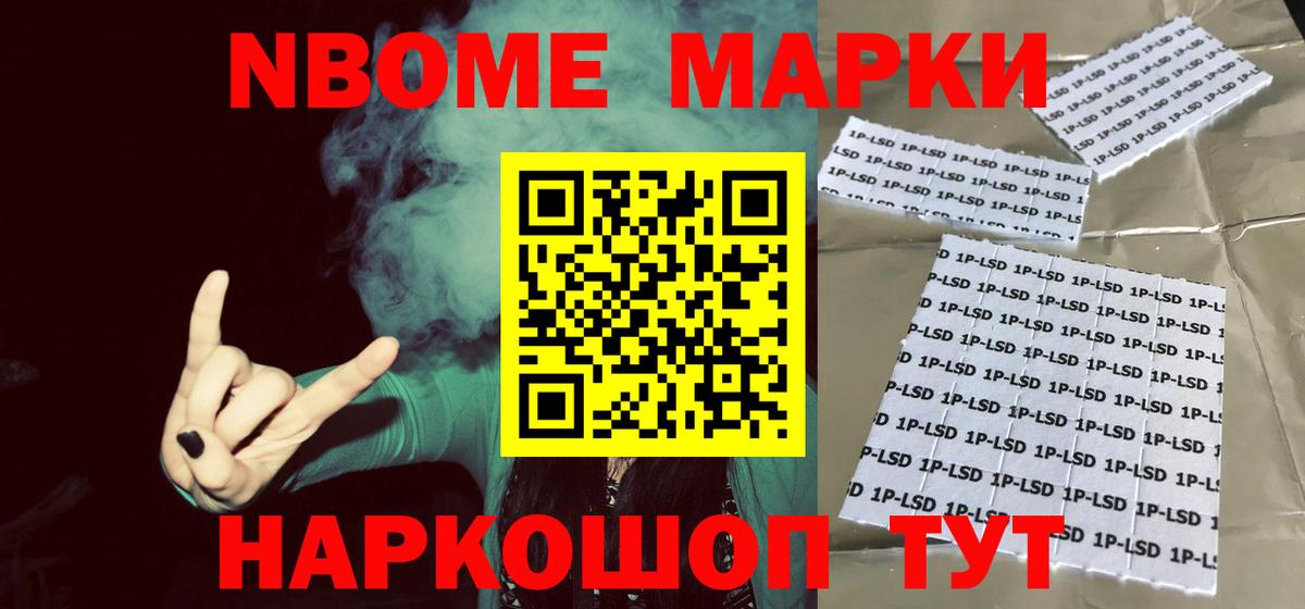 Реж  ЛСД экстази кислота  LSD-25 экстази ecstasy  Вход с VPN 