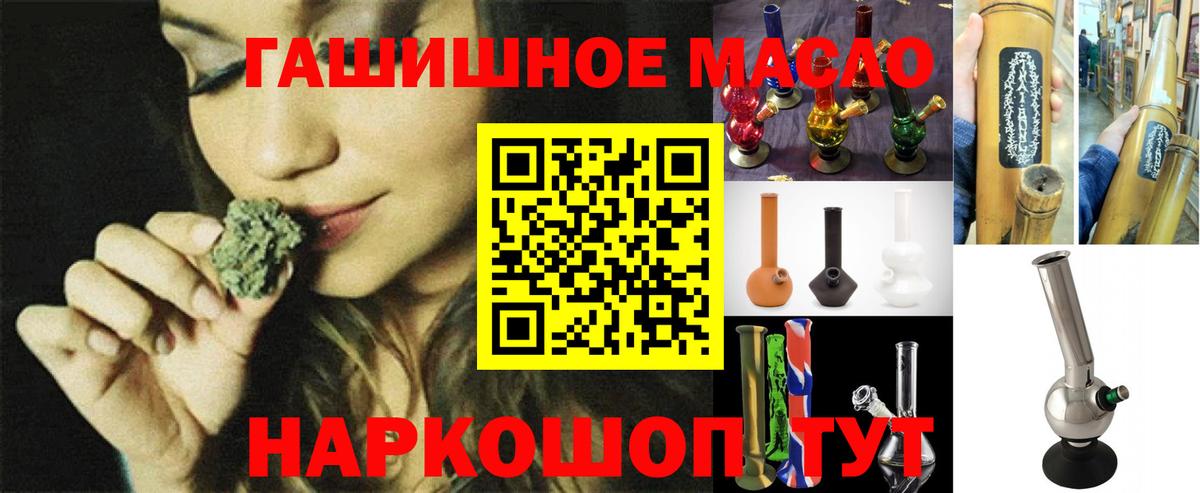 ТГК Wax  Вход с VPN  ТГК вейп  Реж 